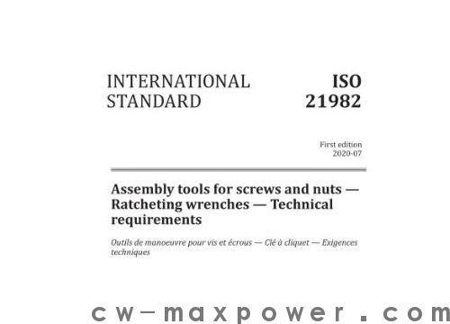 中国专家主导起草的国际标准ISO 21982正式发布