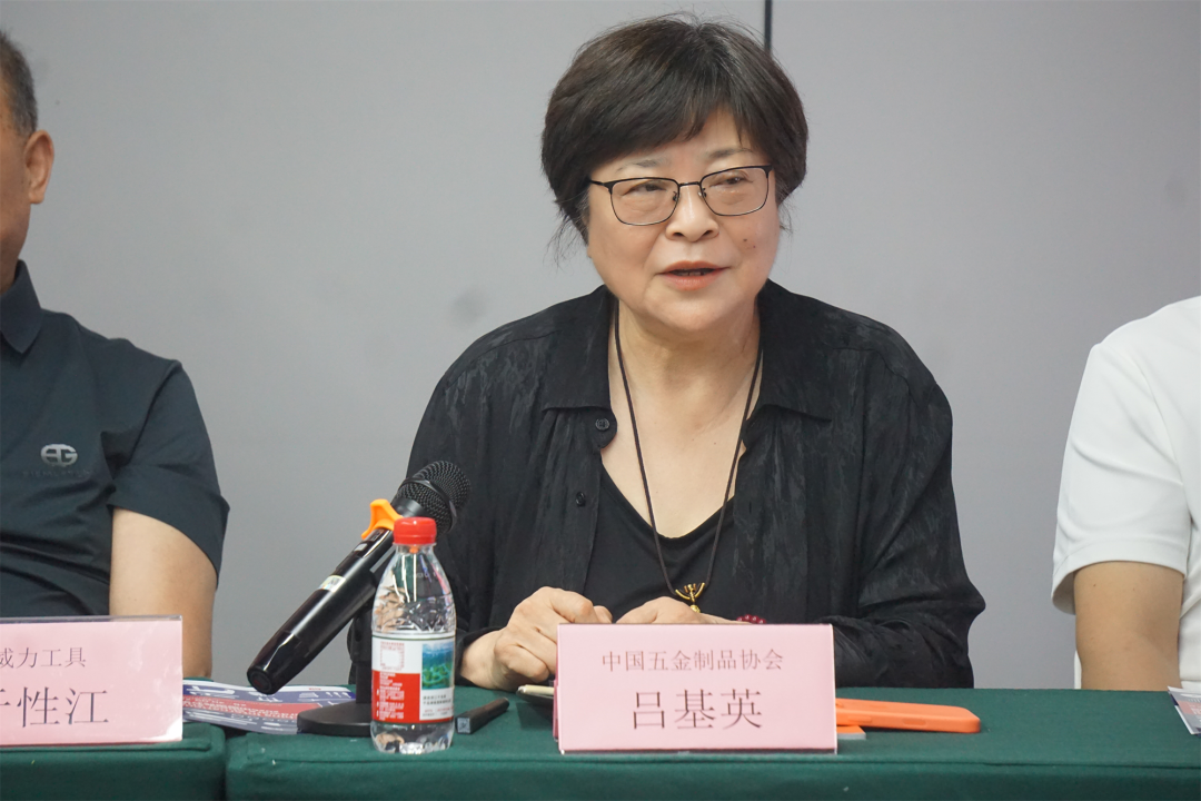 中国五金制品协会工具五金分会2026年会长工作会在余姚召开(图4) 4.png